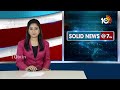 సీఎం జగన్ రేపటి ప్రచార షెడ్యూల్ ఖరారు | CM Jagan Election Campaign Schedule  | 10TV  - 02:43 min - News - Video