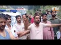 Anantnag Car Accident  : Family Involved, Details Pending | Jammu Kashmir | News9