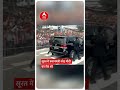 सूरत में प्रधानमंत्री नरेंद्र मोदी का भव्य रोड शो | PM Modi Gujarat Visit