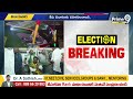 చర్యలొద్దు.. సదుం ఘటనపై హైకోర్టు ఆదేశం | BCYP Ramachandra Yadav | Prime9 News  - 03:50 min - News - Video