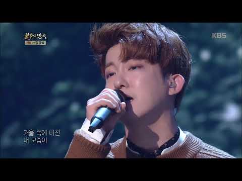 불후의명곡 Immortal Songs 2 - 보이스퍼 - 이등병의 편지.20171028