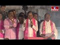 కేసీఆర్ బస్సు ఎక్కిండు .. రైతుబంధు స్టార్ట్ చేసారు | KCR Speech About Ryathu Bandhu | hmtv  - 05:06 min - News - Video