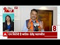 Ram Mandir पर Nana Patole के बयान को लेकर Devendra Fadnavis का Congress पर हमला ! | ABP News  - 06:28 min - News - Video