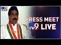 LIVE: Lagadapati Rajagopal press meet on KTR remarks