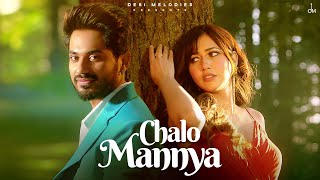 Chalo Mannya – Romaana ft Rumman Ahmed (Desi Melodies) | Punjabi Song Video HD