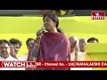 LIVE : శ్రీకాకుళంలో చంద్రబాబు భారీ బహిరంగ సభ | Chandrababu Ra Kadali Ra Public Meeting LIVE | hmtv  - 00:00 min - News - Video