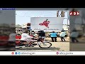 కడప జిల్లాలో రాయలసీమ మిరపకాయ్ ఫ్లెక్సీ హల్ చల్ | Kadapa | ABN Telugu  - 01:48 min - News - Video