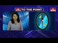 బయో క్లాక్.. ఆచరిస్తే అద్భుతాలు జరుగుతాయి | To The Point | hmtv  - 04:07 min - News - Video