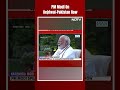 PM Modi News | PM Modi On Pak Support For Rahul Gandhi, Arvind Kejriwal, PM Modi Talks Of Probe