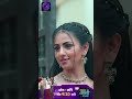 Janani AI Ke Kahani | New Show | 27 May 2024 | जननी एआई की कहानी | Shorts | Dangal TV