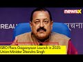 ISRO To Launch Gaganyaan In 2025 | Union min Jitendra Singh On Gaganyaan | NewsX