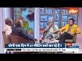 Coffee Par Kurukshetra LIVE: क्या यूपी में बीजेपी को अपनों ने हराया ? | UP | Loksabha ElectionResult - 00:00 min - News - Video