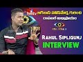 Rahul Sipligunj Interview- Bigg Boss Season 3 Winner