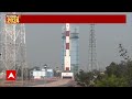 XPoSat Launching: XPoSat सैटेलाइट को लॉन्च कर ISRO ने अंतरिक्ष में रचा नया कीर्तिमान | ABP News  - 04:59 min - News - Video