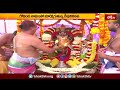 గోవింద నామంతో మార్మోగుతున్న దేవునికడప.. | Devotional News | Bhakthi TV  - 02:24 min - News - Video