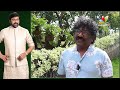 అన్నయ్య ముఠా మేస్త్రి చూసి ఇంత దూరం వచ్చాం | Chandrabose About Chiranjeevis Padma Vibhushan Award  - 03:07 min - News - Video