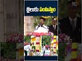 జైలుకు పంపిస్తాం #cmrevanthreddy #prajapalanadinotsavam #telangana  #10tvshorts #viralshorts