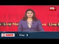 కడప, కర్నూలు జిల్లాల్లో భారీ వర్షాలు..నీటమునిగిన గ్రామాలు | Heavy Rains In Kurnool ,Kadapa | 99TV  - 01:41 min - News - Video