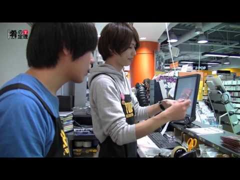 SAKANAMON 藤森元生の「肴の定理」season2 -第5回-