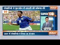 Super 100 LIVE: Ram Navami Voilence Murshidabad | Anantnag News | Arvind Kejriwal | PM Modi  - 06:14:31 min - News - Video