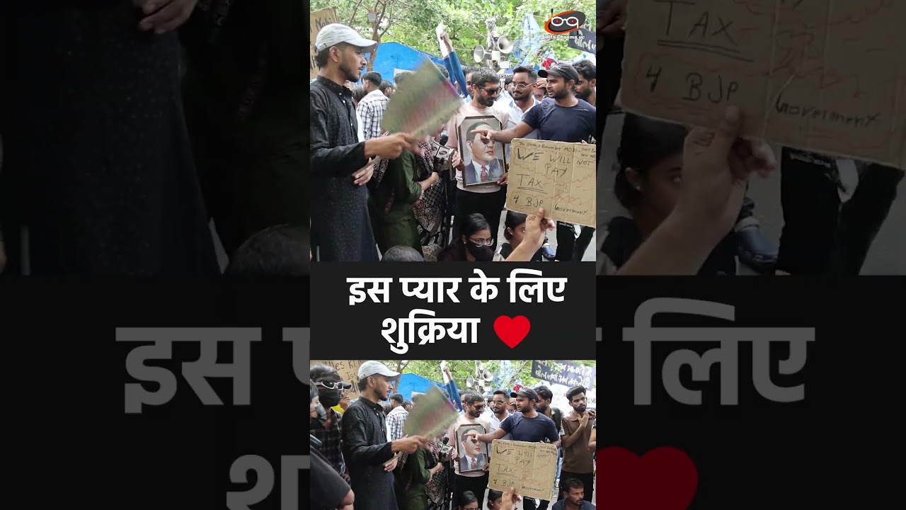 इस प्यार के लिए शुक्रिया ❤️