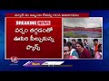 HCA Said That There Is No problem For Match As Rain Reduced In Uppal Stadium | SRH VS GT | V6 News - 08:26 min - News - Video