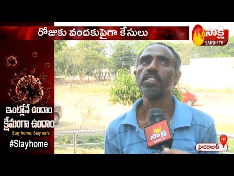 Alcoholics behaving strangely being brought to mental hospital in Erragadda Alcoholics behaving strangely being brought to mental hospital in Erragadda