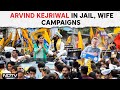 Sunita Kejriwal Rally | Arvind Kejriwals Wife Holds Roadshow In Delhi