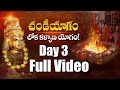 Bhakti TV - Ayutha Chandi Yagam   DAY 3 - Full Video