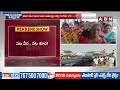 స్క్రిప్ట్ ప్రకారం బయటపడుతున్న జగన్ జాలిగుండె | YS Jagan High Dreama In Election Campaign | ABN  - 04:39 min - News - Video