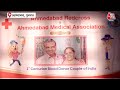 Gujarat: भारत का पहला सेंचुरियन Blood Donor कपल, College के दिनों से कर रहे हैं रक्त दान | Ahmedabad - 02:01 min - News - Video
