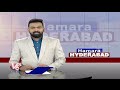 Arekatika Sangham Members Felicitated MLA Vivek Venkataswamy | Hyderabad | V6 News  - 03:21 min - News - Video