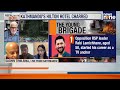LIVE: Nepal Gen-Z Protesters Propose Ex-Chief Justice Sushila Karki As Interim PM Amid Turmoil  - 00:00 min - News - Video