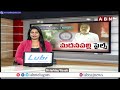 మదనపల్లి కేసులో వెలుగులోకి సంచలన నిజాలు | Shocking Facts In Madanapalle Files Burn Case | ABN  - 02:51 min - News - Video