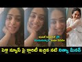 Watch: Actress Nithya Menon opens up about her marriage news; releases a video