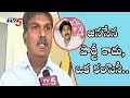 Jana Sena is a Company not a Party : MP Kesineni