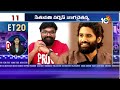 ET 20 News | Devara 2nd Song Update | Ram Charan Interesting Post | Kannappa Teaser Launch | 10TV
