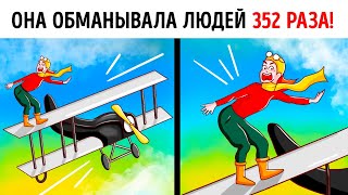 Толпа скандировала, когда она свисала с самолета, держась за веревку одними зубами!