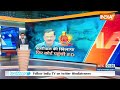 ED Action CM Kejariwal:  ED ने दर्ज कराई केजरीवाल के खिलाफ नई शिकायत | Delhi News | High Court  - 01:14 min - News - Video