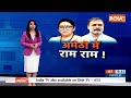 Amethi LokSabha Seat: स्मृति की रामभक्ति Vs राहुल की शक्ति ? | Rahul Gandhi | Smriti Irani  - 07:49 min - News - Video