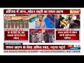 Muqabla: पहली बार Odisha में BJP सरकार...मोदी के मोहन को कमान | Mohan Charan Majhi | News  - 46:10 min - News - Video