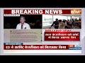 Breaking News: केजरीवाल की गिरफ़्तारी के बाद प्रियंका गांधी का आया ट्वीट | Congress | Liquor Scam  - 03:21 min - News - Video