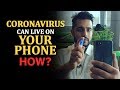 Coronavirus can stay on your smartphone for 1 week-See cleaning process