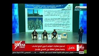 الآن | وزير البترول: لدينا برامج استراتيجية مع وزارة الكهرباء لرفع ...