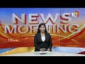 YCP Leaders Satirical Comments on Chandrababu | వాలంటీర్లపై బాబు కక్ష కట్టారు | 10TV News  - 02:04 min - News - Video