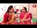 కాత్యాయని అమ్మవారి పూజలో పాల్గొనడం నా అదృష్టం : Aditya Fortune Heights Dasara Celebrations | 99TV  - 01:21 min - News - Video