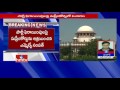 SC issues notices to Speakers of AP, TS & MLAs over defections