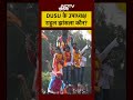 Delhi University Election Results 2025: NSUI के Rahul Jhansla कितने पावरफुल? | DUSU Vice President  - 00:40 min - News - Video