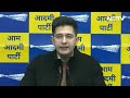 Raghav Chadha On Mayor Polls: “First INDIA vs BJP Contest In Chandigarh”  - 01:13 min - News - Video