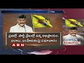 CM Chandrababu quizzes MLAs for 2019 Elections